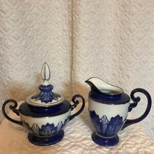 Bombay Cream and Sugar Bowl.